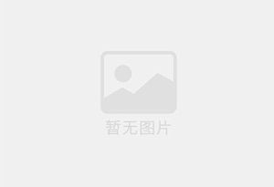 北泉防水补漏公司的电话号码是多少?